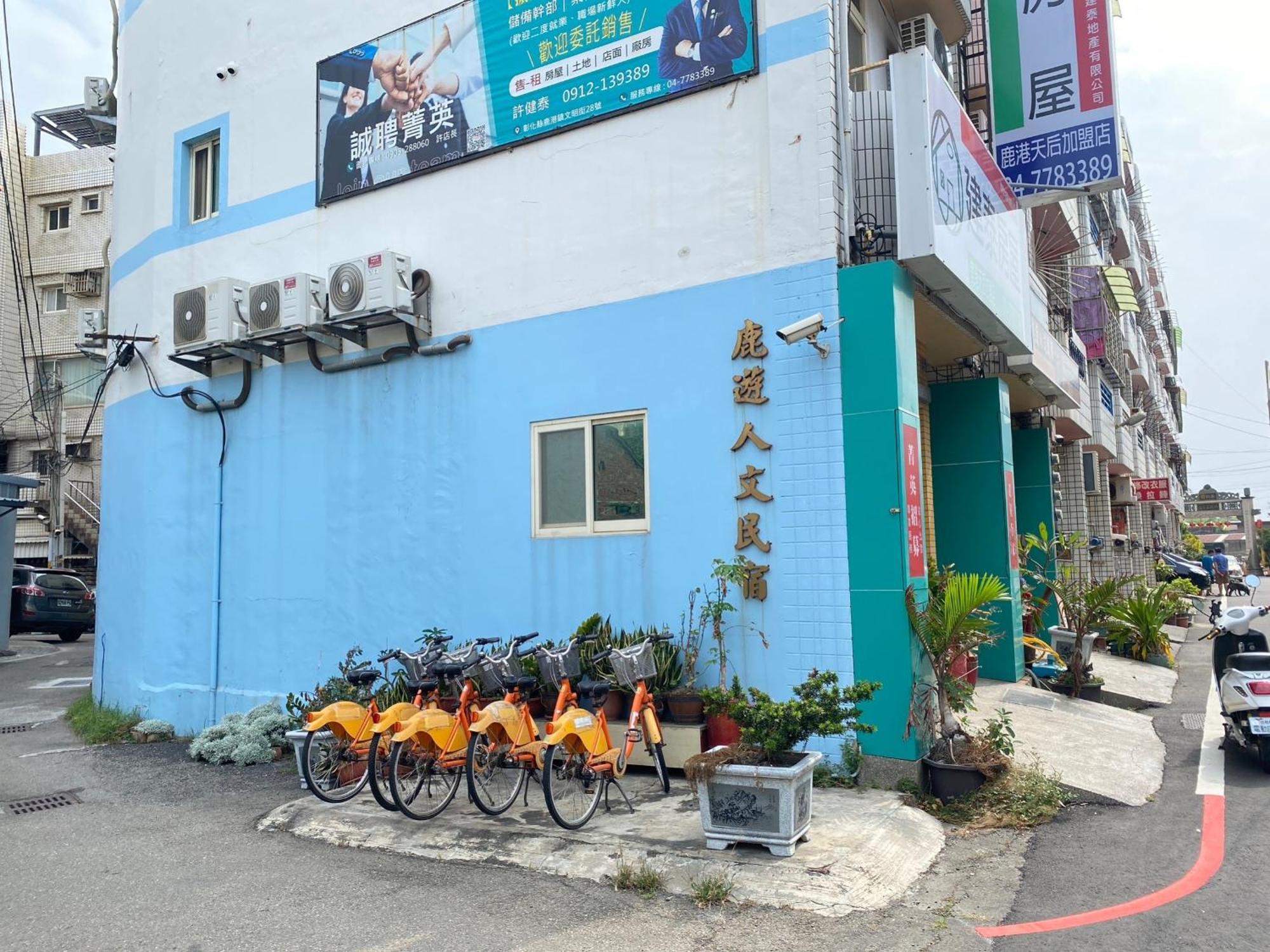 Luyu Homestay Lukang Luaran gambar