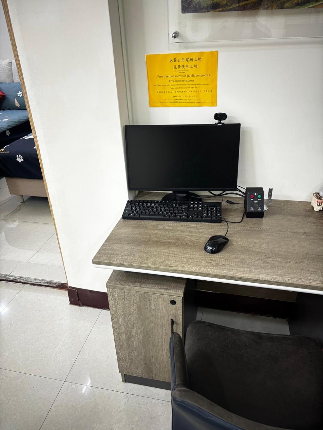 Luyu Homestay Lukang Luaran gambar